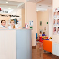 Dental clinica yumr krasnodara - o noua stomatologie si cosmetologie