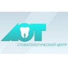 Stomatologie clinică dentară de doctor sipenko în Zaporozhye - portal medical uadoc