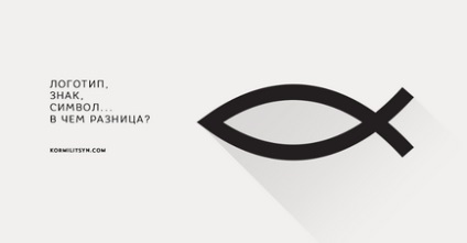 Studio kormilitsyn - simbol, logo, simbol, emblemă