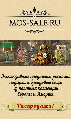 Весільні салони - метро планерна відгуки, телефони та адреси компаній, схеми проїзду