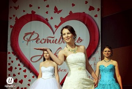 Wedding Planner in Yugorsk ii telt fesztivál menyasszony - a portál a civil társadalom Ugra