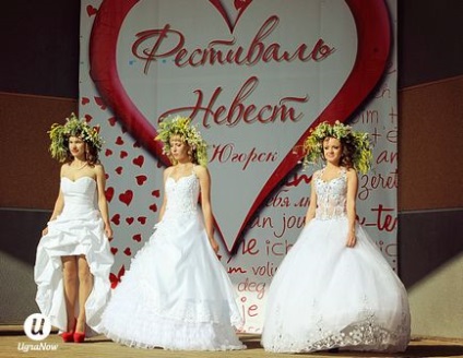 Planificatorul de nunți din Yugorsk a avut loc la Festivalul de mirese - portal al societății civile din Yugra