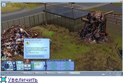 Звалища, мусорки в the sims 3 кар'єра (ambitions)