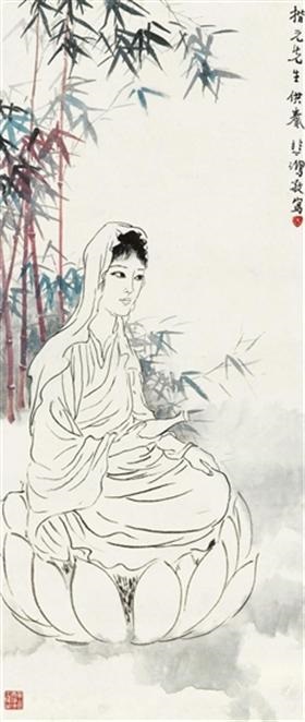 Xu Bei Hoon, infinit qi