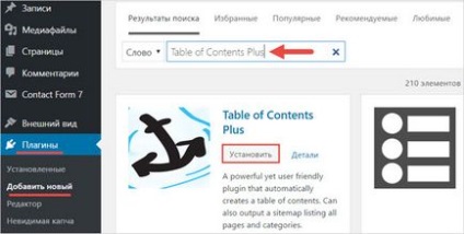 Tartalomjegyzék plusz a beépülő tartalom a cikket wordpress plugint döntés nélkül