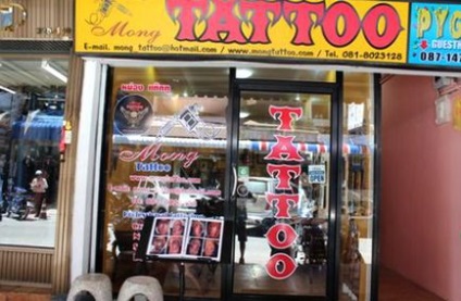 Tatuaj în informații și sfaturi naya, Thailanda uimitor