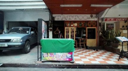 Тату-салони в Таїланді