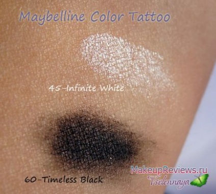 Umbre de tatuaj de culoare maybelline, ca o zbor de salut - comentarii despre cosmetice