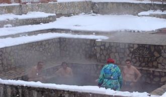 Câmpia de primăvară termală în Bansko (Bulgaria), căutați și rezervați hoteluri ieftine în Bansko