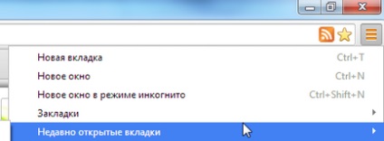 Точка неповернення, або переїзд з opera 12 в chrome на ПМП