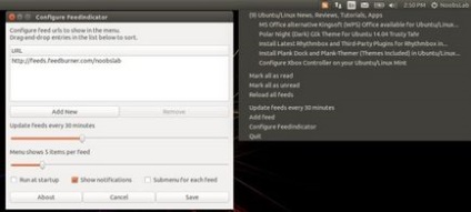 Топ 10 корисних аплетів і індикаторів для ubuntu lts