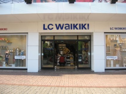 Centre comerciale în antalya și magazine lc wikiki
