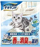Produse pentru pisici cu livrare la domiciliu