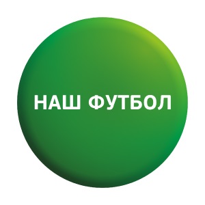 Televiziune Tricolor în regiunea Vologda și Vologda