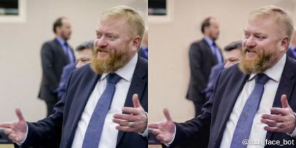 Igazi arcát távirat-bot „smink lemosó” képekkel (visszavonás) Igazi arcát távirat-bot „smink lemosó” fotókkal