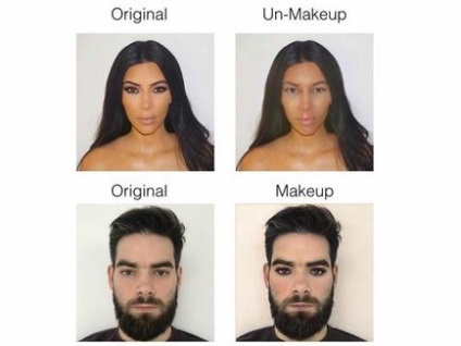 True face telegram-бот для «зняття макіяжу» з фотографії