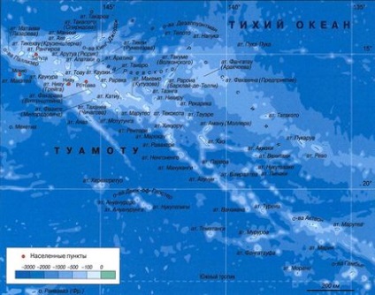 Туамоту (острова) - французька Полінезія - планета земля