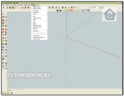 Tutmoydom - workshop pentru bărbați - aflați programul de schițe - lecție 2 - ruletă și ghiduri