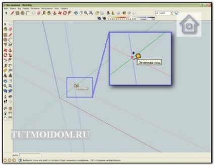 Tutmoydom - férfi workshop - tanulmányi SketchUp programmal - 2. lecke - rulett és útmutatók