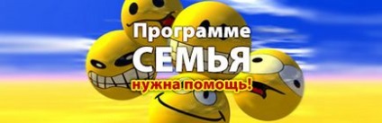 У чоловіка не виникає бажання до мене