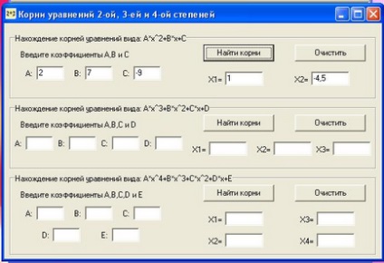 Lecke (master osztály) az algebra, a 8. évfolyam on