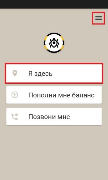 Locatorul de servicii - cum se conectează și se deconectează locatorul mobil - linia telefonică mobilă