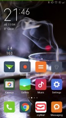 Ussd pibalance - widget de echilibru pentru Android - descărca widget-uri pe Android