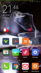 Ussd pibalance - widget de echilibru pentru Android - descărca widget-uri pe Android