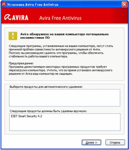 Instalarea antivirusului avira