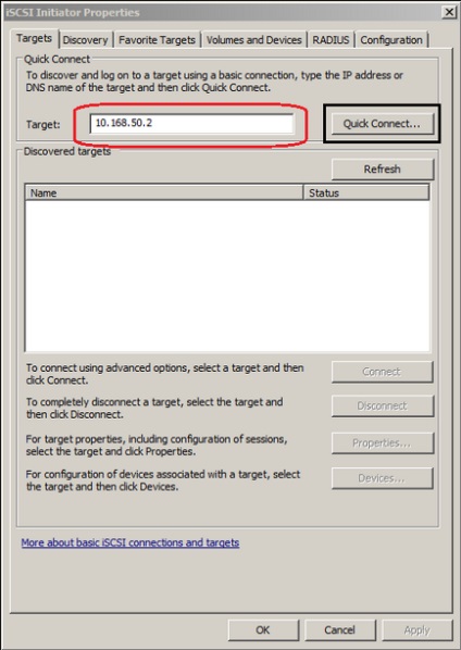 Установка та базове налаштування iscsi lio target на centos 7