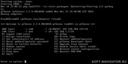 Instalarea pfsense este un router gratuit de software