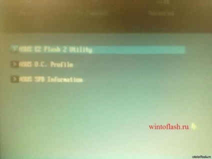 Instalați ferestrele cu unități flash și configurați bios