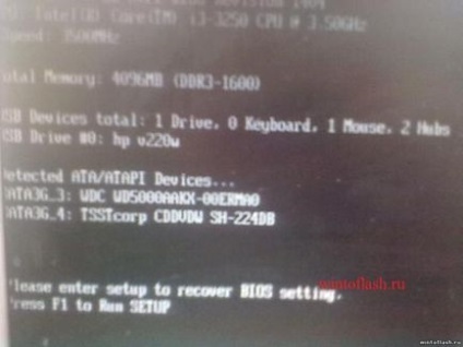 Instalați ferestrele cu unități flash și configurați bios