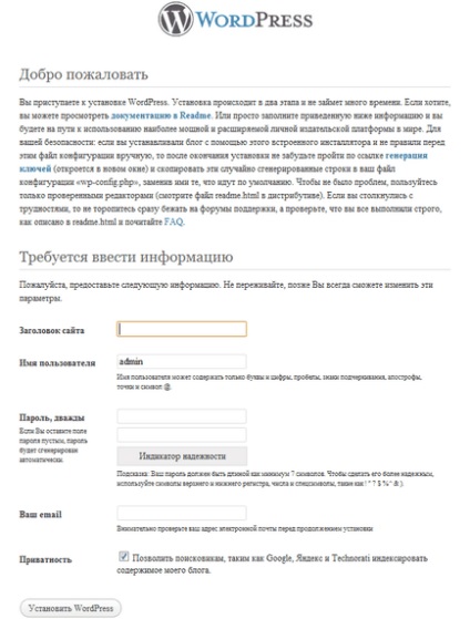 Instalarea wordpress pe gazduire de catre dumneavoastra