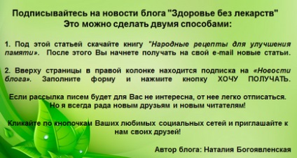 Догляд за шкірою обличчя від 30 до 40 років в домашніх умовах