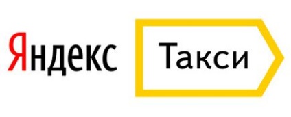 Állásajánlatok Yandex taxis Kirov az ő személyes kapcsolat az autó feltételek taxik