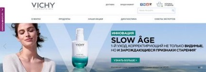 Vichy cod promoțional vichy octombrie 2017, reduceri