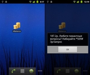 Balanță widget pentru modurile Android pentru a obține echilibrul, cele mai bune widget-uri ale programului pentru Android