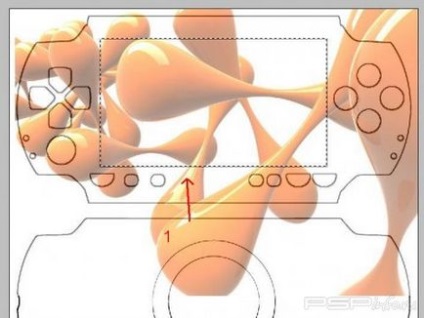 Вініл для psp своїми руками - Інфопортал - тут знають все про psp і ps vita!