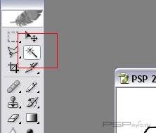 Вініл для psp своїми руками - Інфопортал - тут знають все про psp і ps vita!