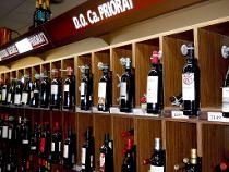 Lista de vinuri din Catalonia