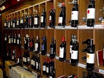Lista de vinuri din Catalonia
