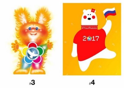 Pe internet votează pentru mascota Festivalului Mondial al Tinerilor și Studenților, tânărul gardian