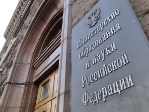 В інтернеті голосують за талісман всесвітнього фестивалю молоді і студентів, молода гвардія