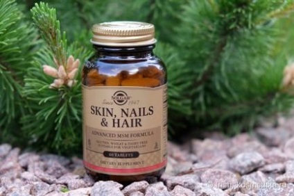 Вітаміни для волосся, нігтів і шкіри solgar відгуки