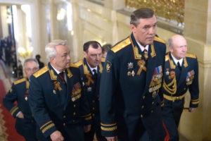 Rangul militar al generalilor în ordine crescătoare în armata rusă