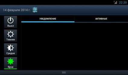 Питання flyaudio galaxy (ОЗ android) - все про продукцію flyaudio