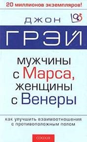 Східні танці, музика, стиль, фен-шуй