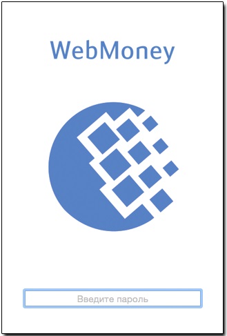 Webmoney caracteristici aplicații deținător pentru mac os - webmoney wiki