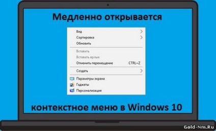 Totul despre noul microsoft, chei de licență pentru gold-nm - știri microsoft